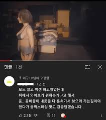 마누라알몸인증|아내의 전남친 알몸 사진들때매 싸웠다. - 유머/움짤/이슈 ...