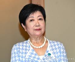 小池百合子アイコラヌード画像|小池百合子 東京都知事 (@yuriko.koike) • Instagram photos and videos