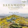 坂本龍一