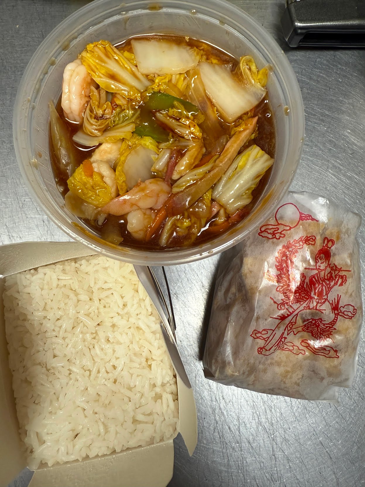 Taste Good Wonton by null