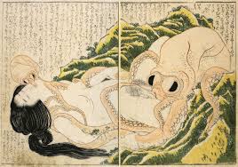 Japanese sex art jpg x Japanese ancient