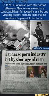 Shunga japanese historical erotica tokyo kinky sex erotic and adult japan jpg x Japanese ancient