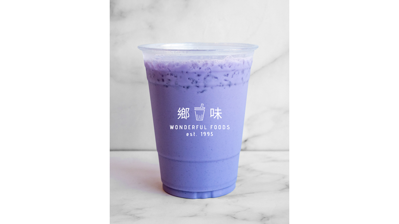 Wonderful Foods by null