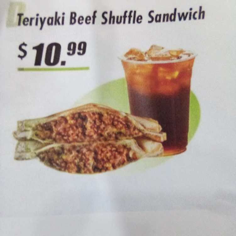 Love Mi Yogurt by null