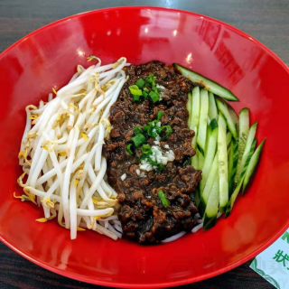 Chen's Noodle 狀元麵 by null