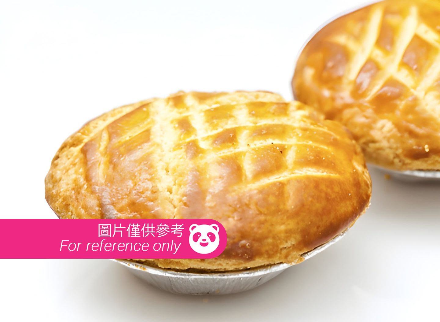 Happy Bakery by null