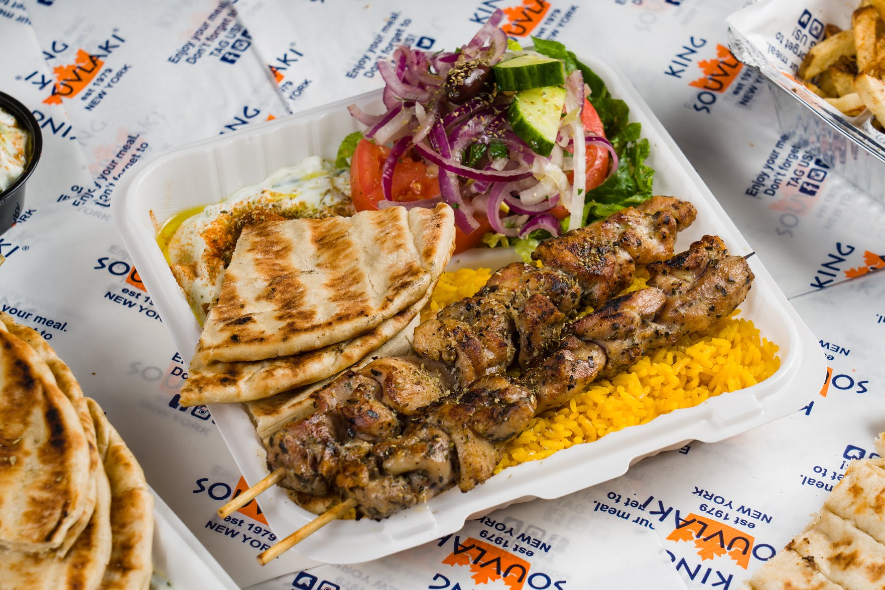 King Souvlaki by null