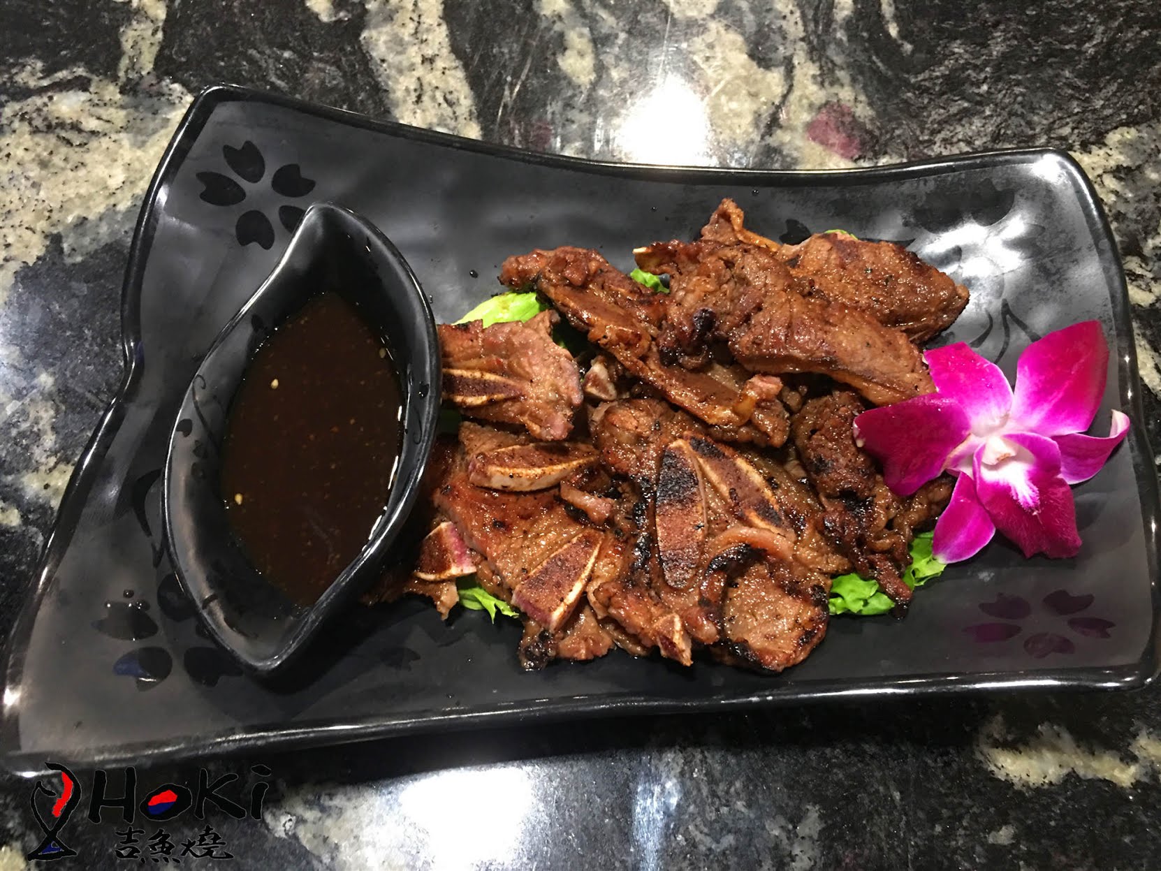Hoki Korean BBQ & Japanese Cuisine by null