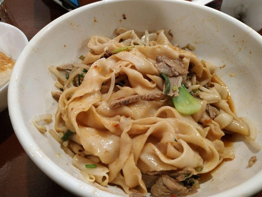 Xi'an Cuisine by null