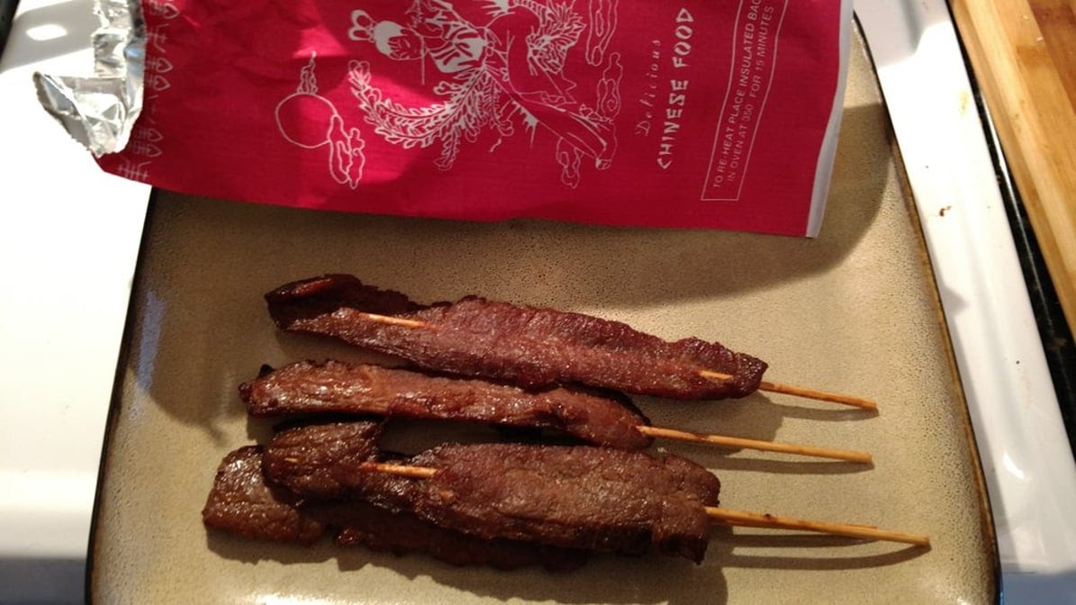 China Garden by null