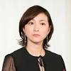広末涼子が出演「本麒麟」ＣＭ動画削除で〝連鎖降板〟と思わぬ ...