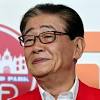 関口宏「サンモニ」津波情報の日本地図「出さなきゃなんない ...