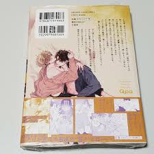 バージン　性交|憧れの彼と歩く、本当の“バージンロード”。もう一生フィジカルなことはナシ!? - 今日のおすすめ｜講談社