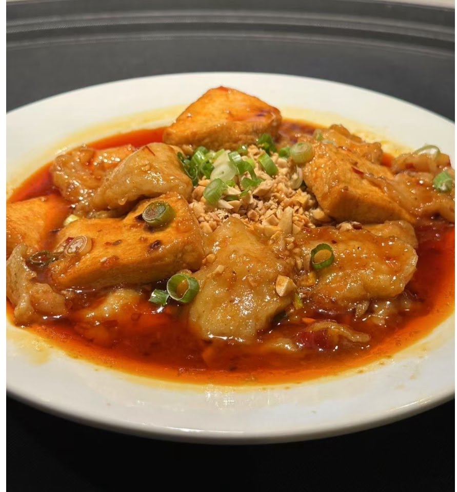 Hunan Bistro by null