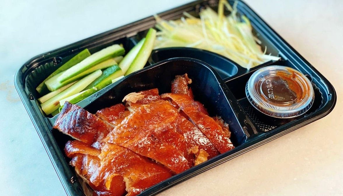 Chung Wang Cantonese BBQ by null