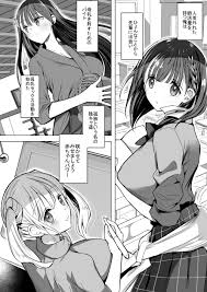 Bonyuu chan wa dashitai trailer jpg x Bonyuu chan wa dashitai
