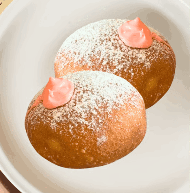 Sunmerry Bakery by null