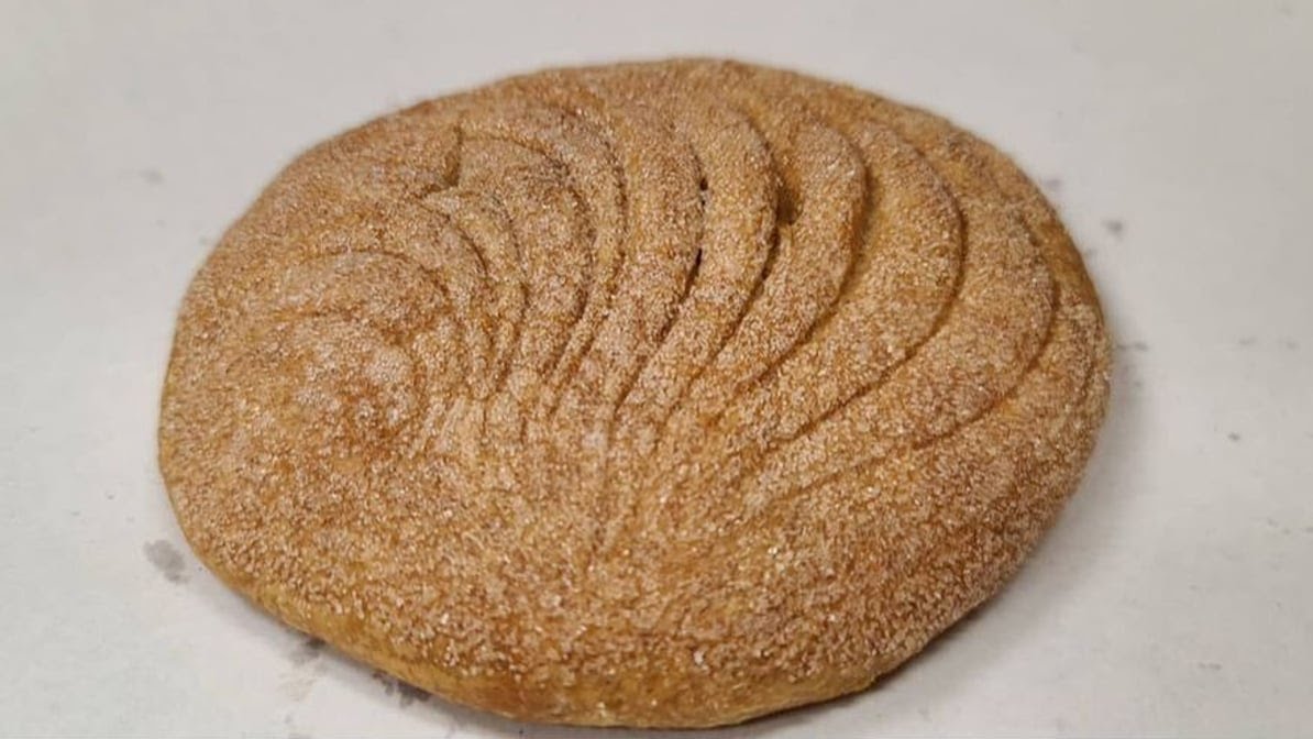 Mariana's Panaderia & Bakery by null