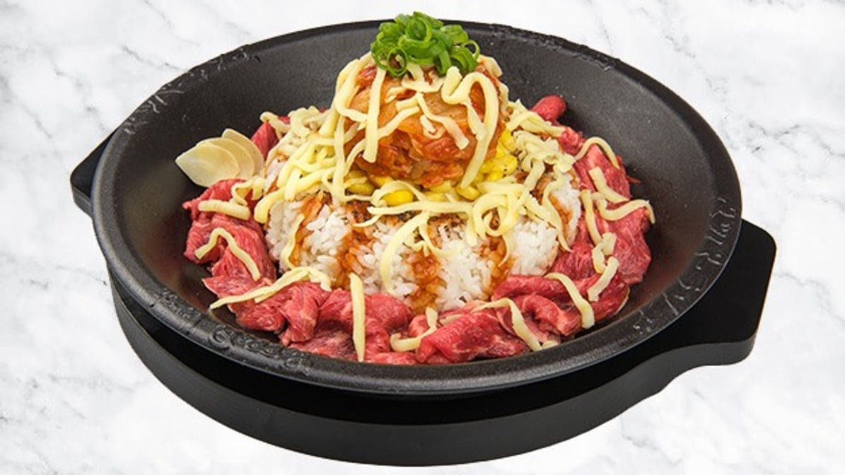 Pepper Lunch by null