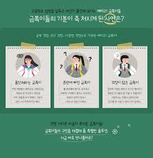 고딩 보지|고딩엄빠] 초등학생이 엄마라고?! 우리가 몰랐던 고딩엄빠의 실체! | MBN 220306 방송 MBN 220306 방송 - YouTube