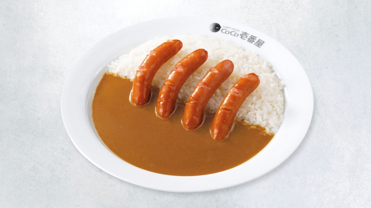 CoCo Ichibanya Akasaka by null