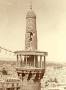 Image result for u202bتاريخچه ي حرم امام رضا(ع)u202c