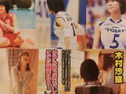 アスリート　ジョリワキ| / X