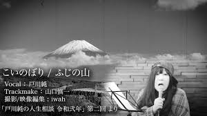 無修正ono-maria 昭和　小学生　全裸写真集|筑波大学 山岳科学センター 年次報告書