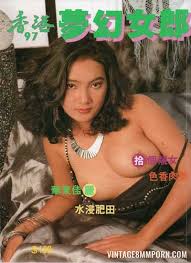 Hong kong porn pictures photos sex images pictoa jpg x Hong kong