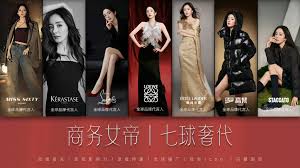 杨幂 nude fake|Frederik Janus - Cuvée Frieder - Baltazar