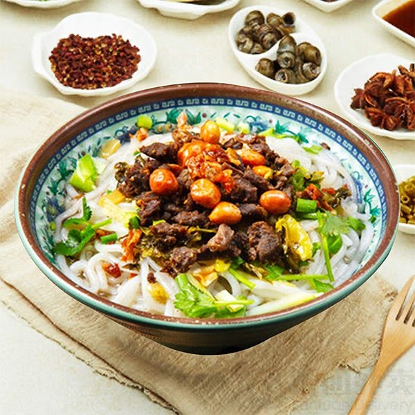 Zhou's Guilin Rice Noodle by null