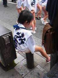 山笠 女子小学生 ふんどし|DVD 山笠3 お祭り YA-01 ふんどし (51:35) (旅行)｜売買されたオークション情報、Yahoo!オークション(旧ヤフオク!)  の商品情報をアーカイブ公開 - オークファン（aucfan.com）