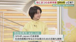 中学生 小学生 射精|小学校で習う性の勉強について教えてください。新小５の男の子の ...