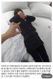  노예녀 인증|ㅇㅎ)코스프레녀 | 웹진 인벤