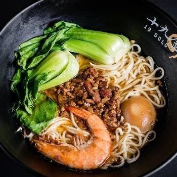 19 GOLD Taiwanese Restaurant by null