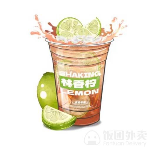 林香柠 手打柠檬茶 Lin Xiang Ning Lemon Tea by null