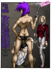 Porn comic ghost in the shell rude frog sex comic sexy brunette milf jpg x Ghost in the shell
