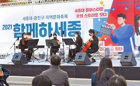 이수현 누드합성|KANG HONG-GOO