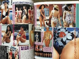 昭和　少女　ワレメ|青春アイドルお宝ハプニング 山口百恵 松田聖子 #昭和#70-80年代#ブルマー#パンチラ#透け乳首#スジ#ワレメ A4サイズ/切り抜き3p  の入札履歴 - 入札者の順位