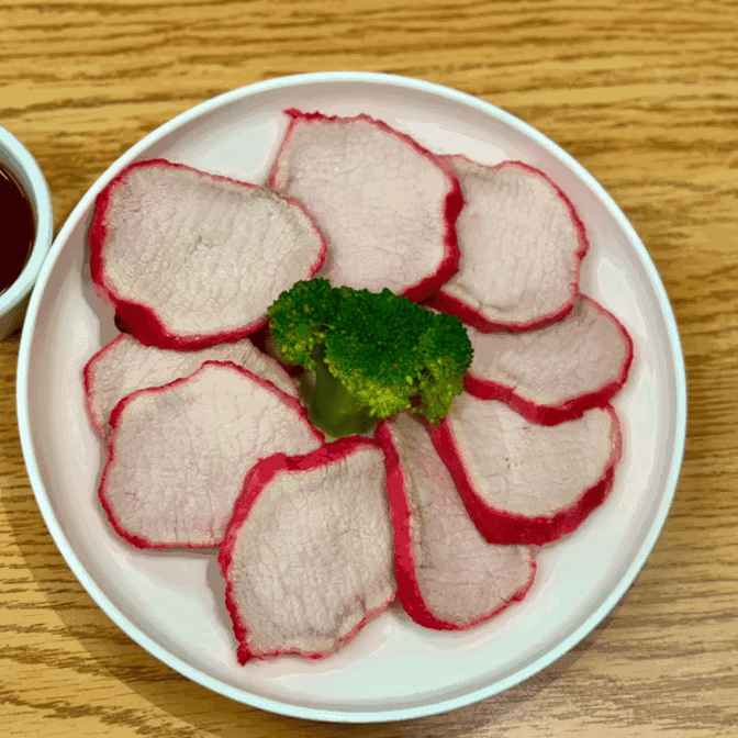 Jade Leaf Restaurant by null