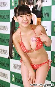 エロ ロリ 海外|バニーガール コスプレ セクシー クリスマス サンタ エロかわ ロリ系 萌え 売買されたオークション情報 落札价格 【au  payマーケット】の商品情報をアーカイブ公開