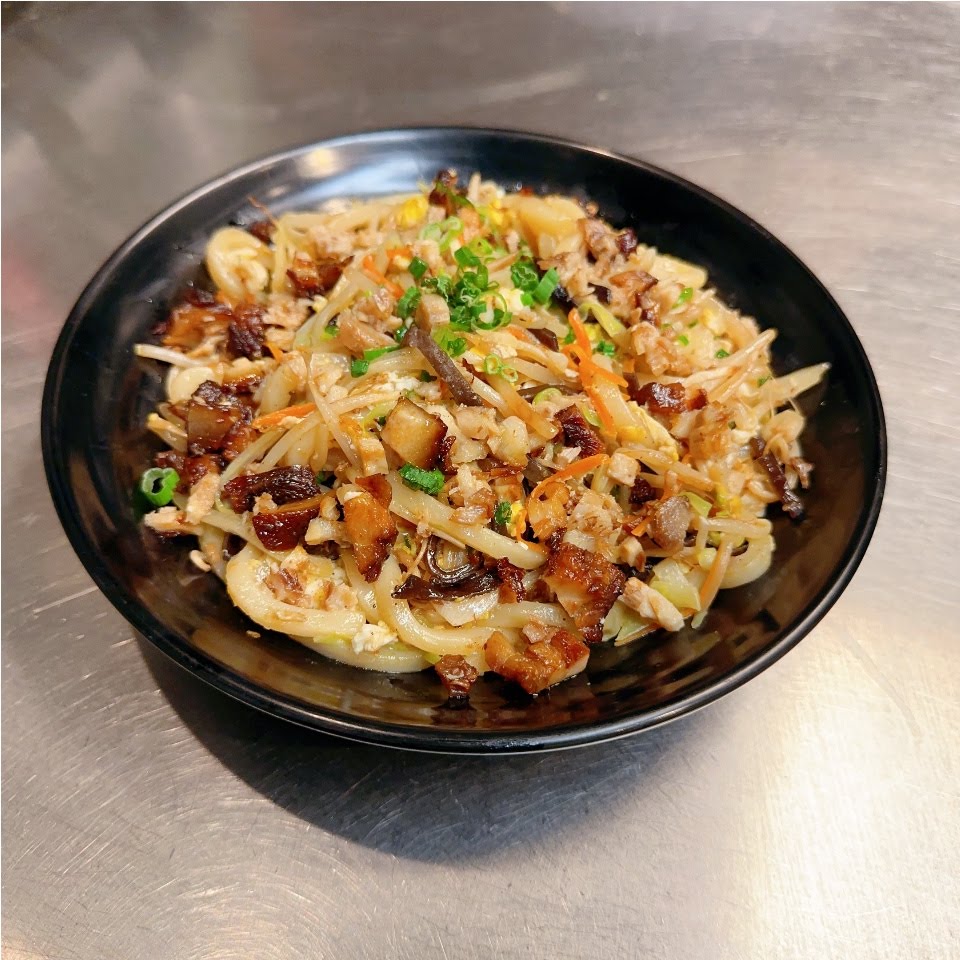 SOJO Ramen by null