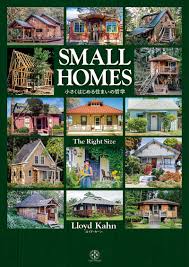 little virgins|Amazon.com: MY SWEET LITTLE VIRGIN (The Passionate Virgins Book 1) eBook :  King, Vanna: Kindle Store
