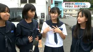 盗撮 登下校小学生|primary school childの写真素材 [23502123] - PIXTA