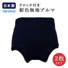 女児パンツ クロッチ|ワコール_キッズ やわらか綿１００％｜いちご柄 女児ショーツ CAX156｜ワコール直営の公式下着通販サイト ワコールウェブストア