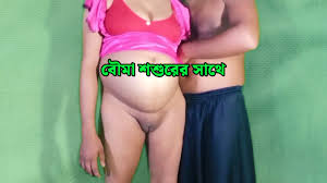 New bangla bangladeshi realdesisex xhfeoocq jpg x Xxx bangla