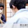 広瀬章人八段、藤井聡太竜王に2勝目 負けられなかったもう一つの訳