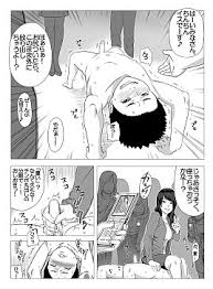 女子にちんこ見られる|