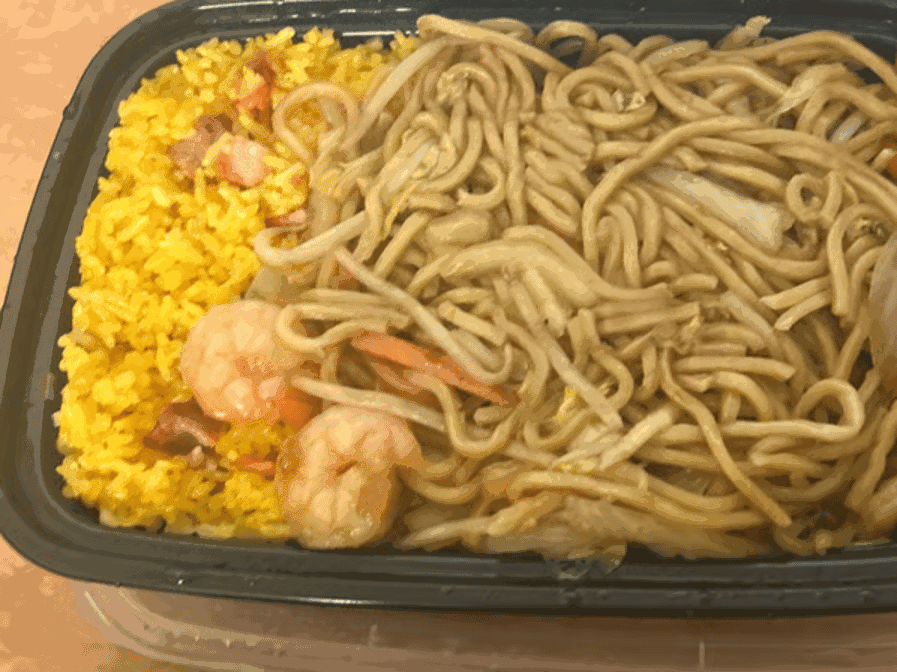 Jin Jin Chinese Restaurant by null