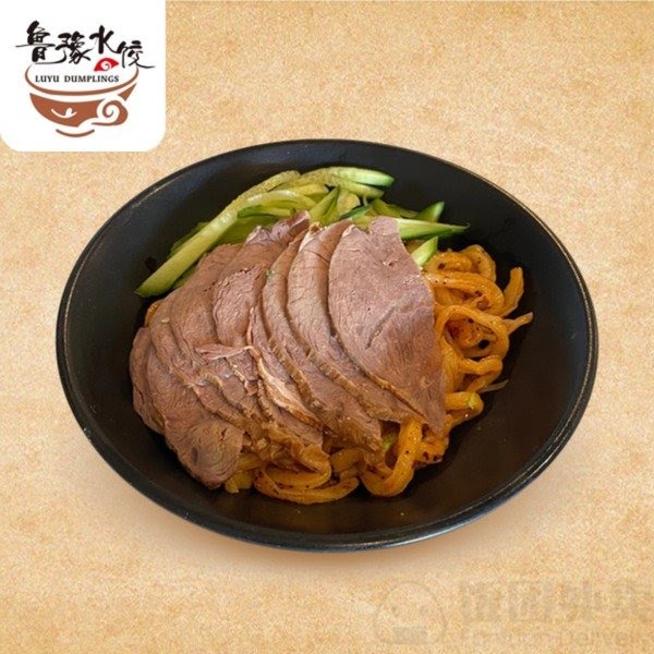 LUYU DUMPLINGS by null